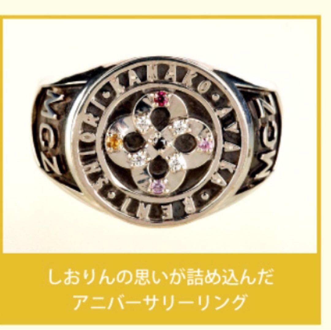 ももいろクローバーZ×グランバーガーコラボリングL - メルカリ