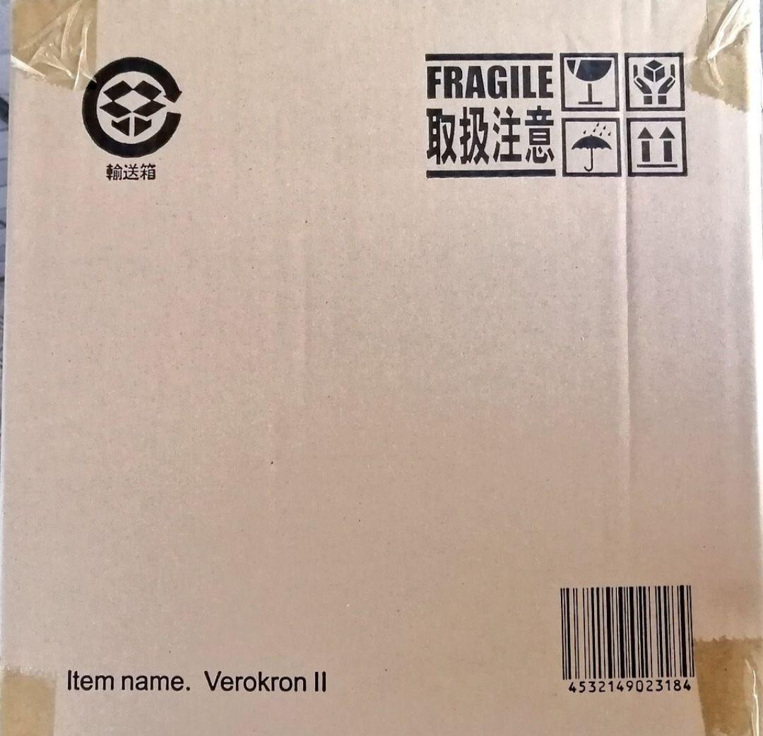 未開封○ 限定 ベロクロン2世 少年リックウルトラマンエース A 超獣