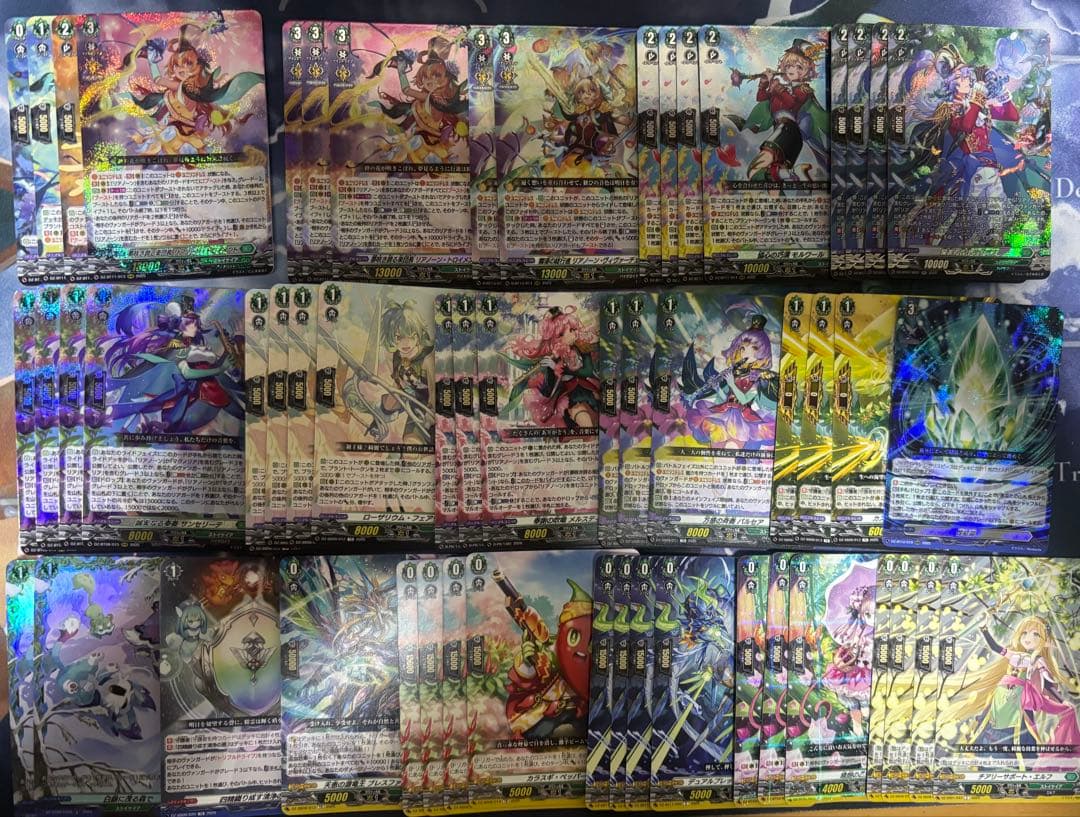 ガチ構築リアノーン デッキ