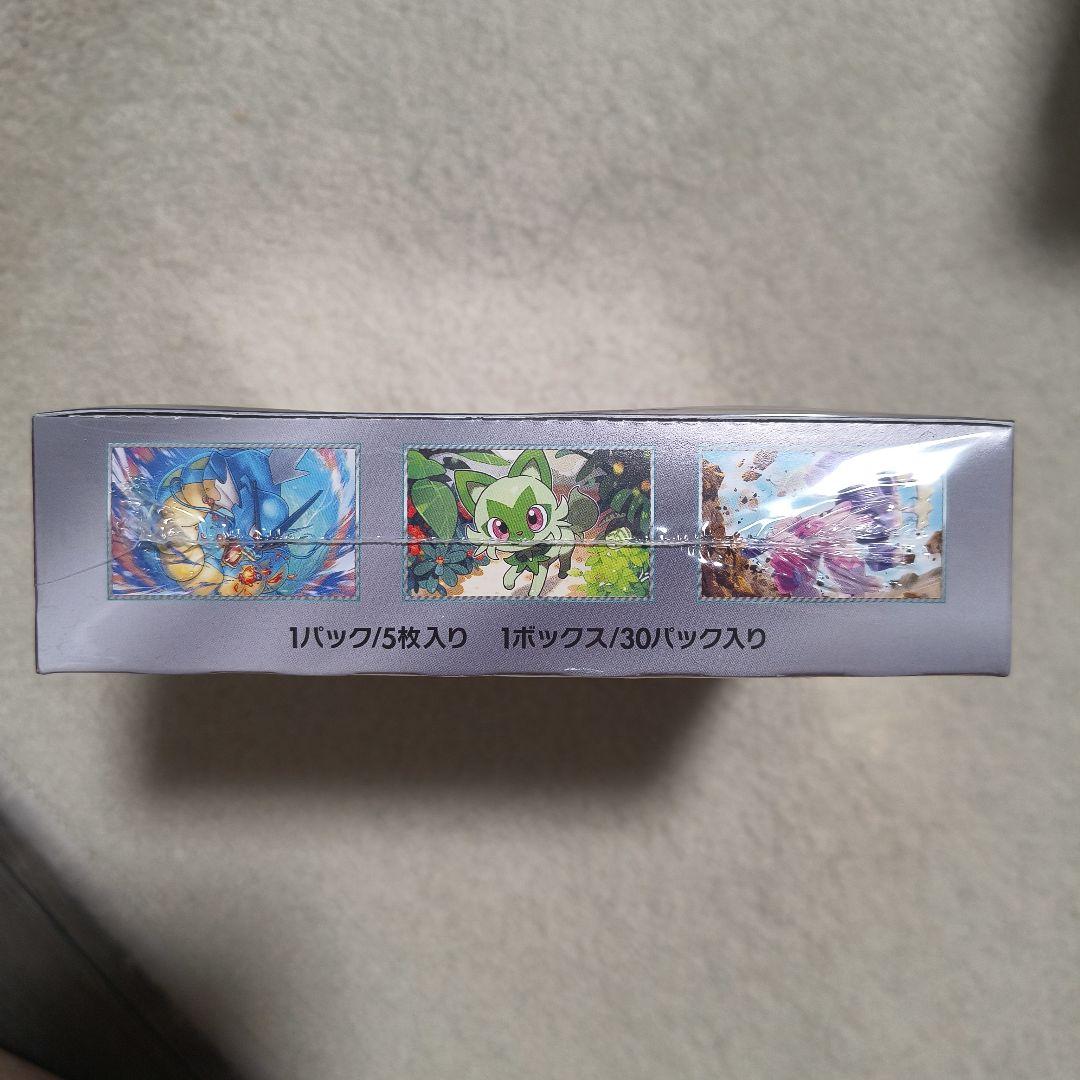 新品未開封】トリプレットビート シュリンク付き box - メルカリ