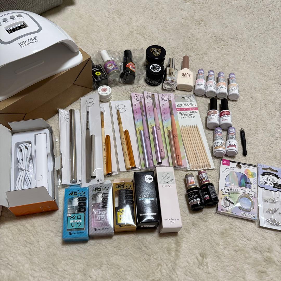 セルフネイル　セット　ジェルネイル