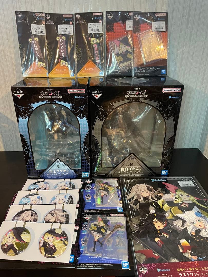 一番くじ ホロライブ ～Villain Style～　 白上フブキ　獅白ぼたん