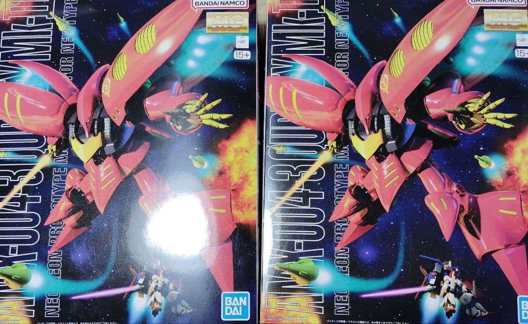 MG キュベレイ mk-ii 2個セット Amazon | MG 1/100 AMX-004-3 プルツー専用 キュベレイMk-II (機動戦士