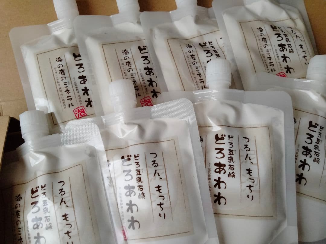 【匿名配送料無料】どろあわわ 洗顔料 110g 8個セット