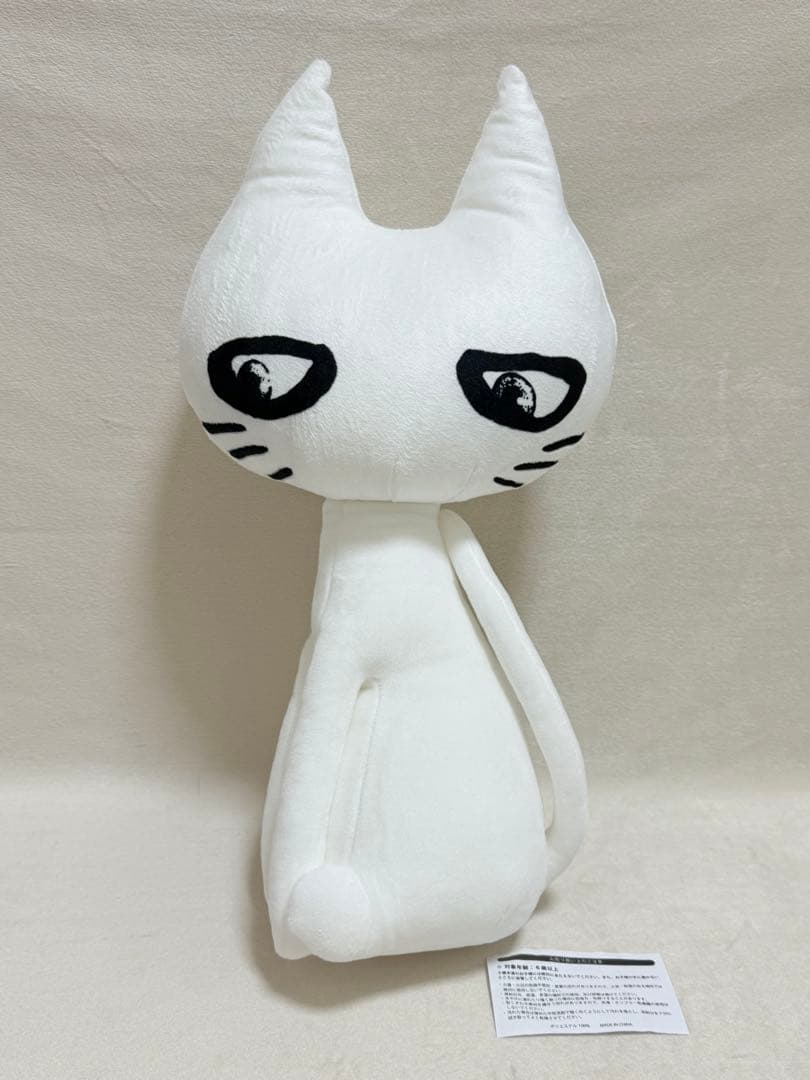 HYDE富良野限定edyhぬいぐるみレア非売品特典ラルクアンシエル初期