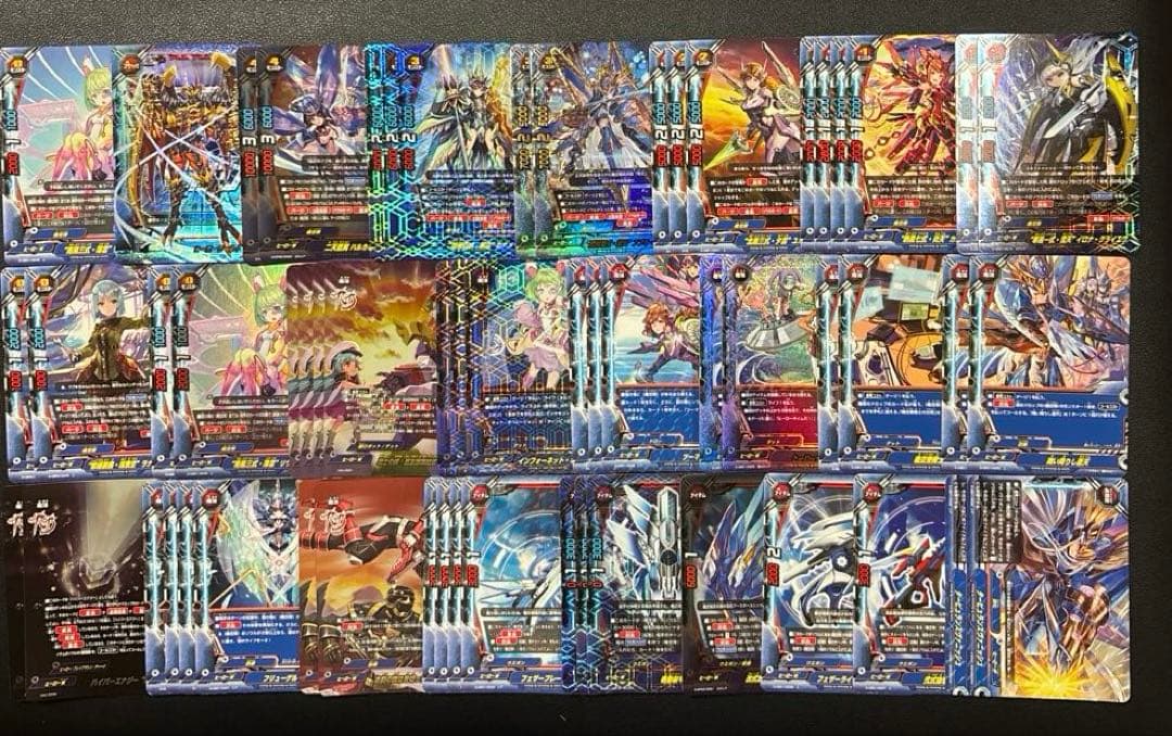 バディファイト　機空隊　デッキ　2