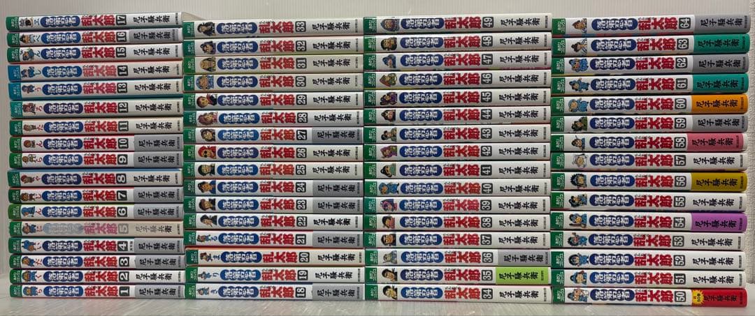 【Y555m】尼子騒兵衛 落第忍者乱太郎　第1〜65巻全巻セット 内12冊新品
