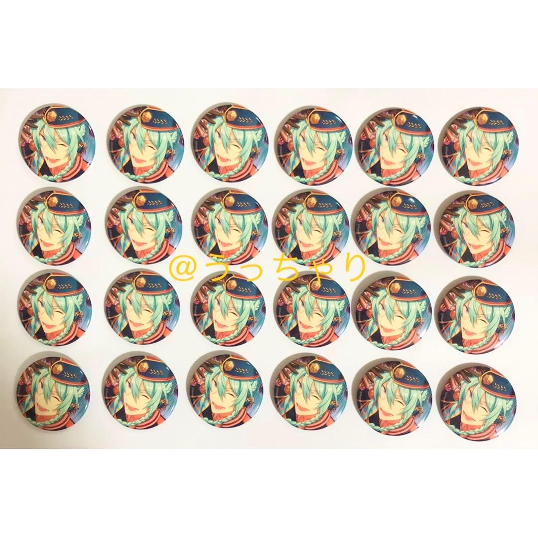 あんスタ 缶バッジ エレメント 五奇人 旧fine 日々樹渉