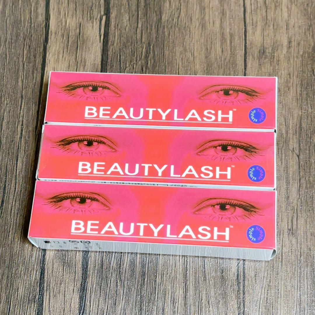 BEAUTYLASH まつ毛美容液 3本セット