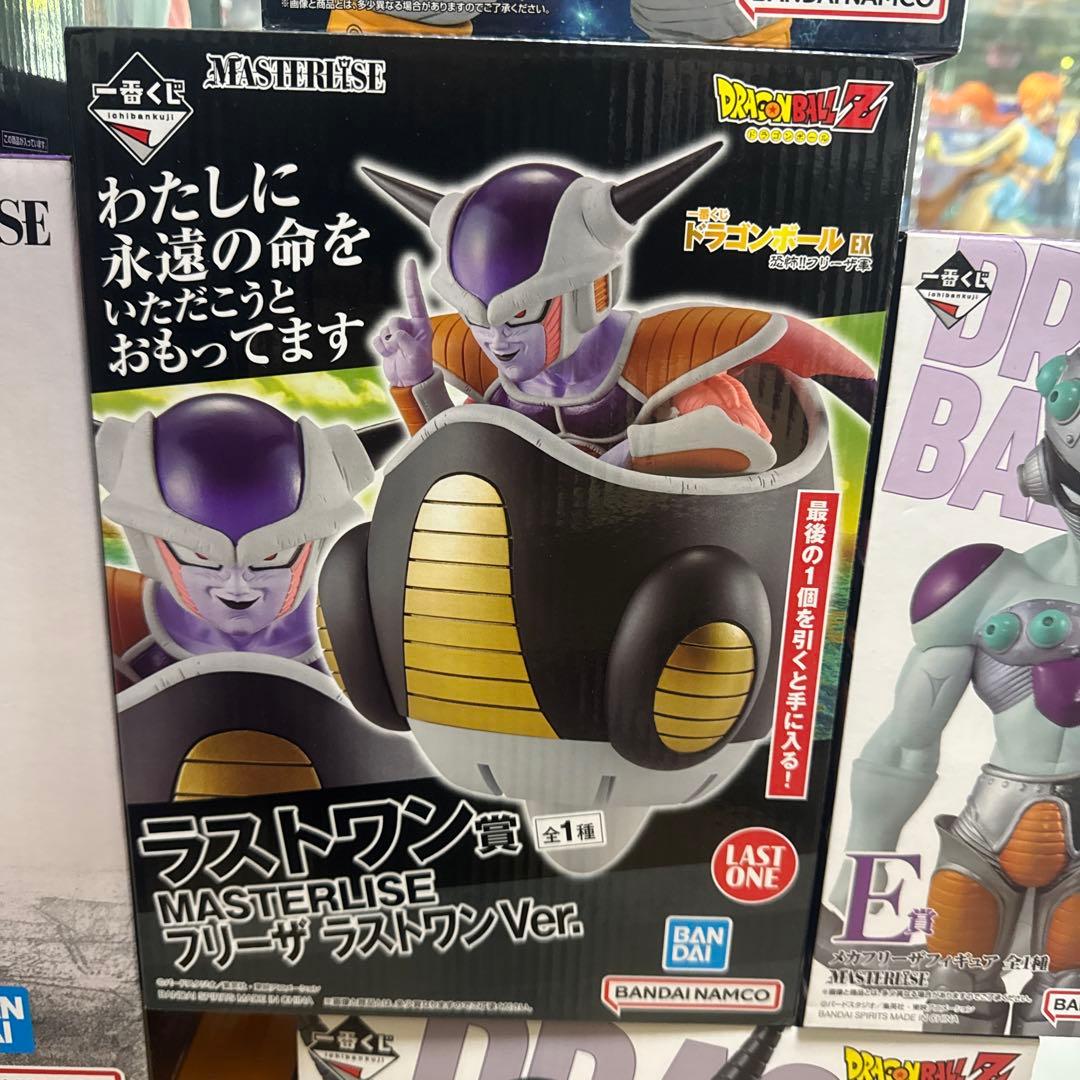 一番くじ 新品未開封 一番くじドラゴンボール ナメック星編 フィギュア