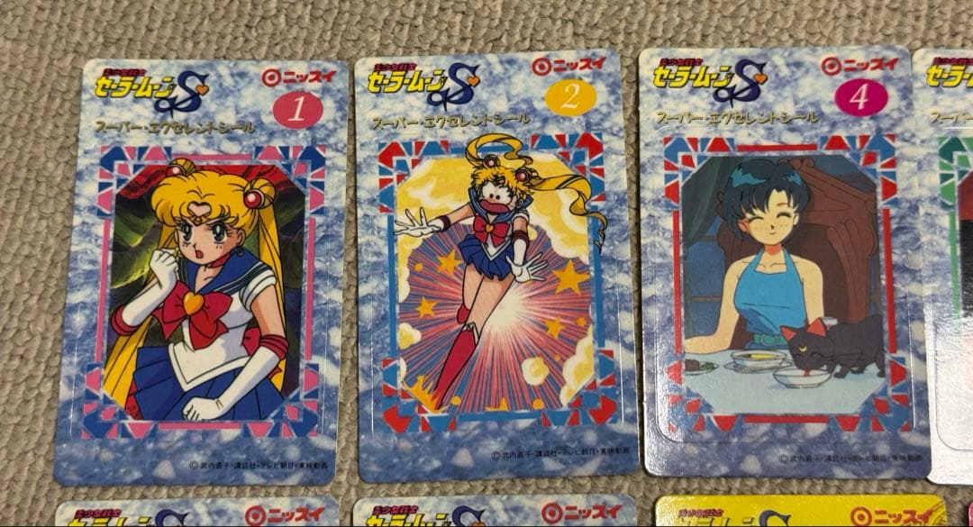 セーラームーンS ムーン・エクセレントシール 15枚 - メルカリ