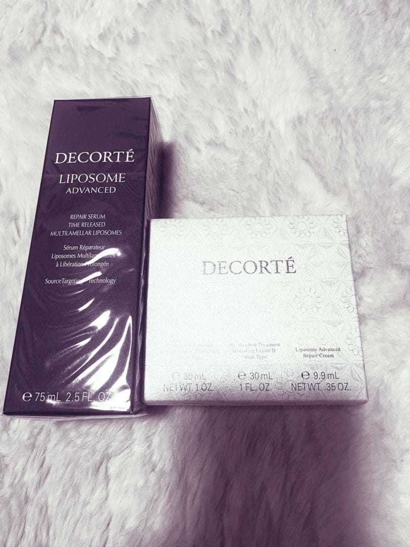 【即購入OK】コスメデコルテ75ml美容液おまけ付き