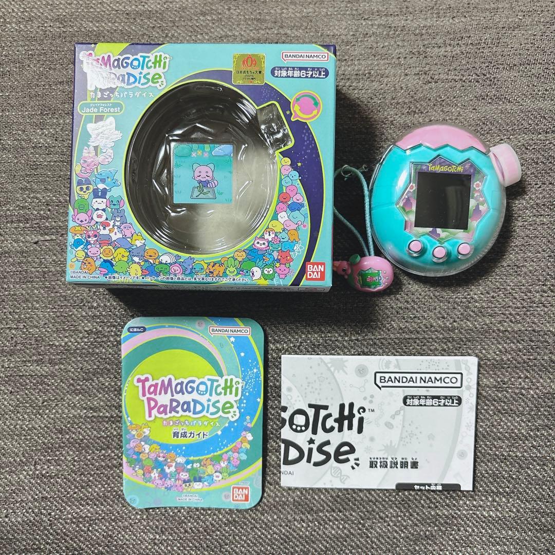 たまごっちパラダイス Jade Forest たまごっち Tamagotchi Paradise Jade Forest たまごっちパラダイス