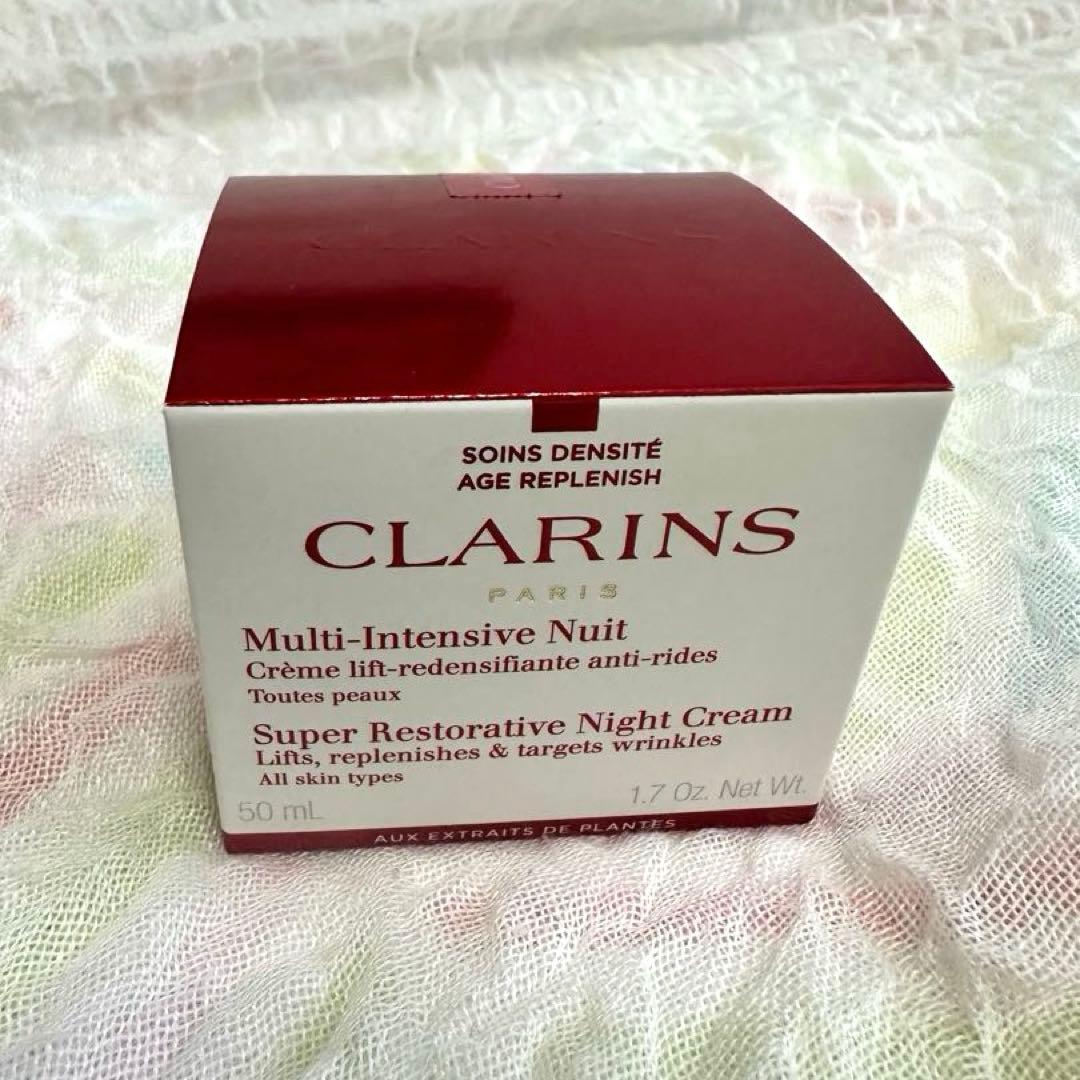 クラランス スープラ ナイト クリーム N オールスキン 50 mL 新品未開封