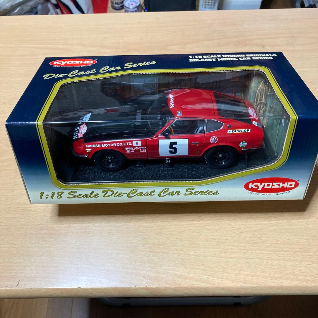 KYOSHO DATSUN 240Z 1:18 モンテカルロラリー - メルカリ