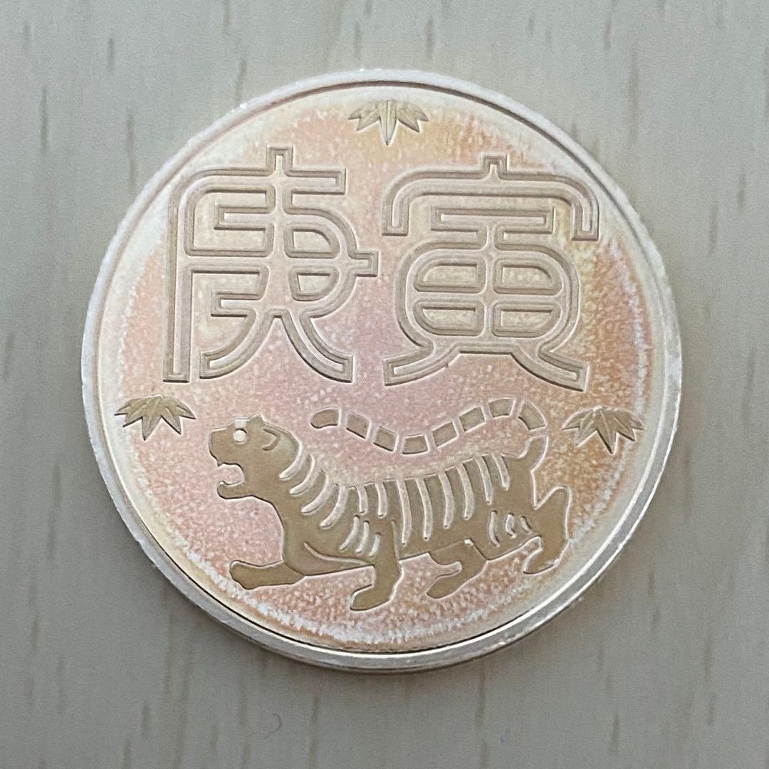 テクノプルーフ　銀メダル