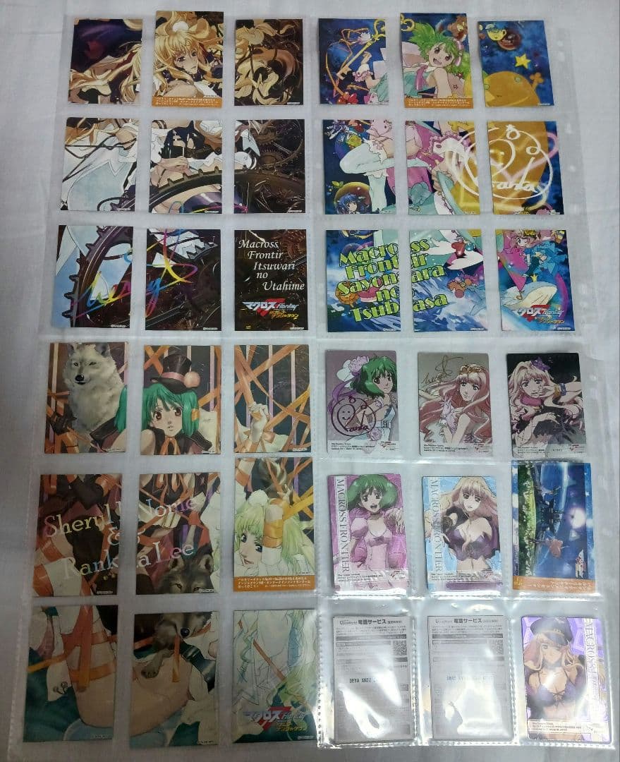 セール中 マクロスF&Δウエハースカードコンプリート&おまけ 計400枚