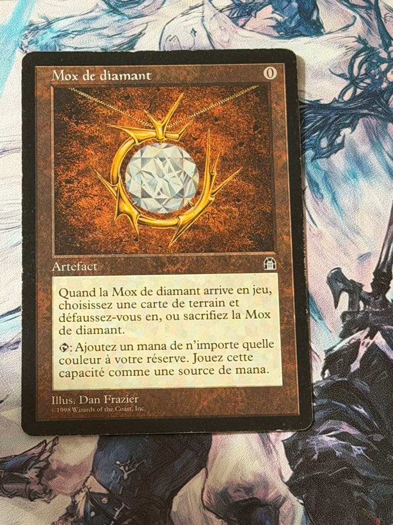 MTG モックス・ダイアモンド Mox Diamond フランス語 - メルカリ