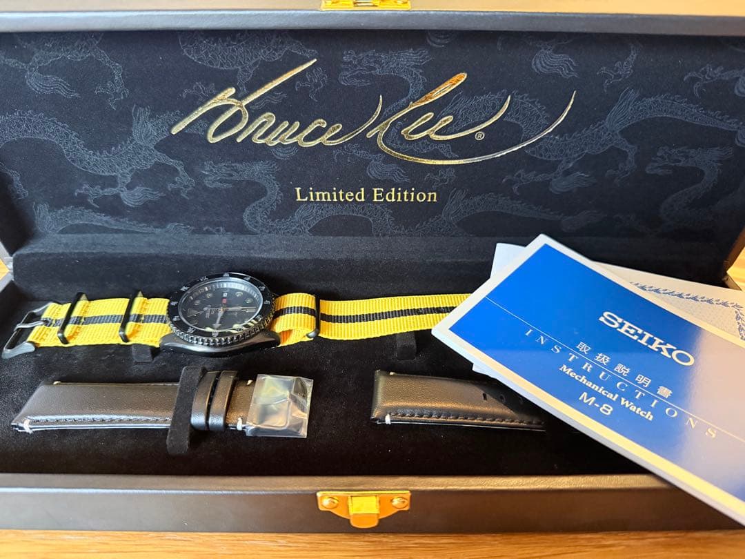 SEIKO ブルース・リー 限定版 時計　SBSA239 国内500本限定