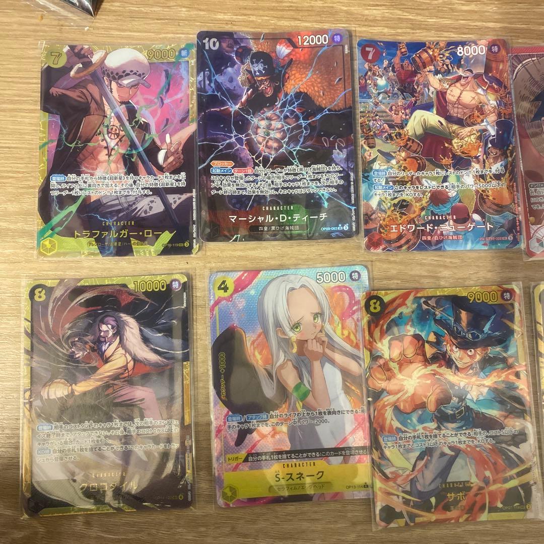 b*x様 ワンピースカード　レアカード　２４枚まとめ売り