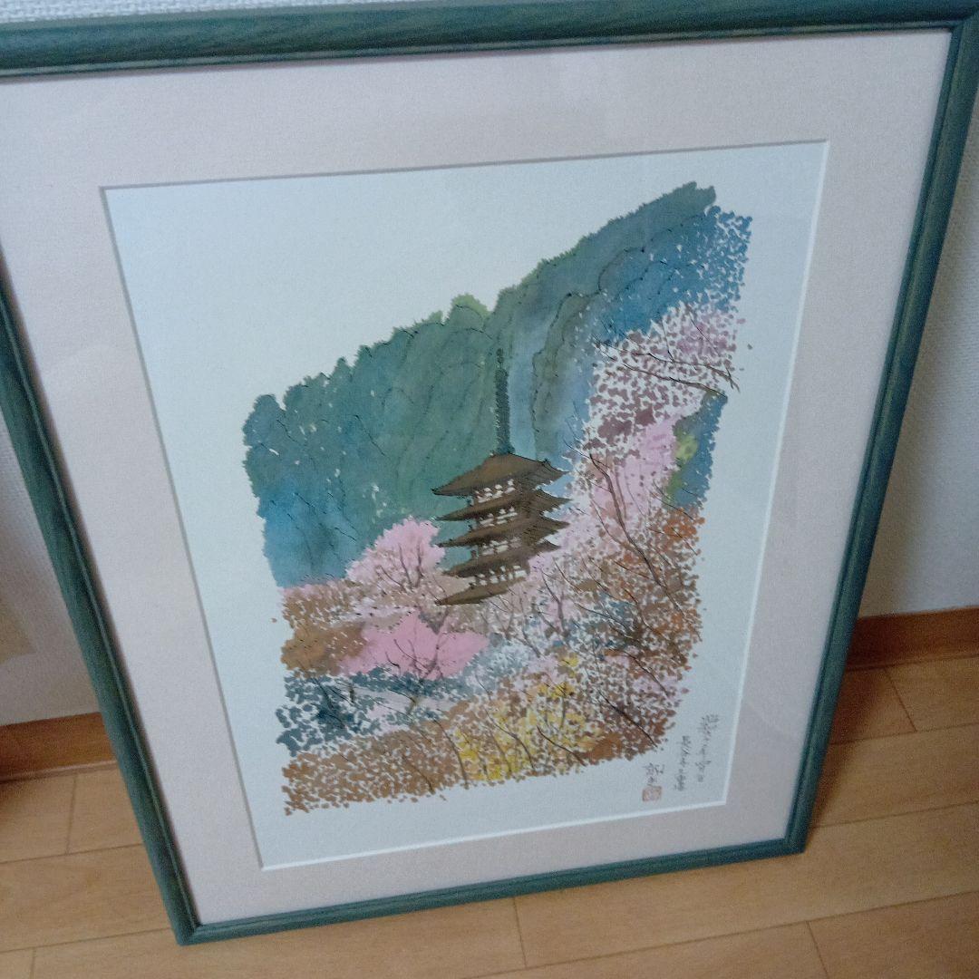 平山郁夫「長谷寺五重塔」工藝画複製 平山郁夫 現代日本画壇に大きな足跡を残した日本画家・平山郁夫の作品