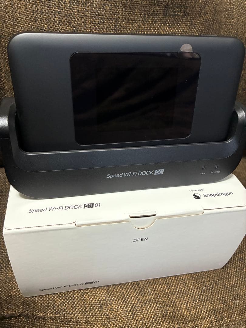 Speed Wi-Fi DOCK 5G01 ブラック美品