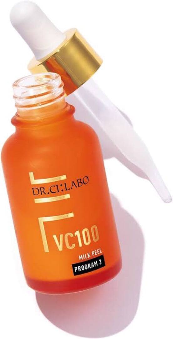 mogu様 ナビジョン ホワイトローション エマルジョン（しっとり）