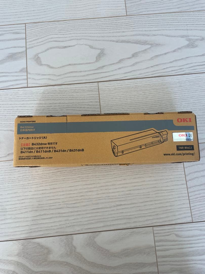純正　OKI B432dnw トナーカートリッジ(大) TNR-M4G2