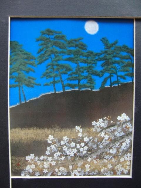 林功、【静亮】、希少な画集画、新品高級額 額装付、状態良好