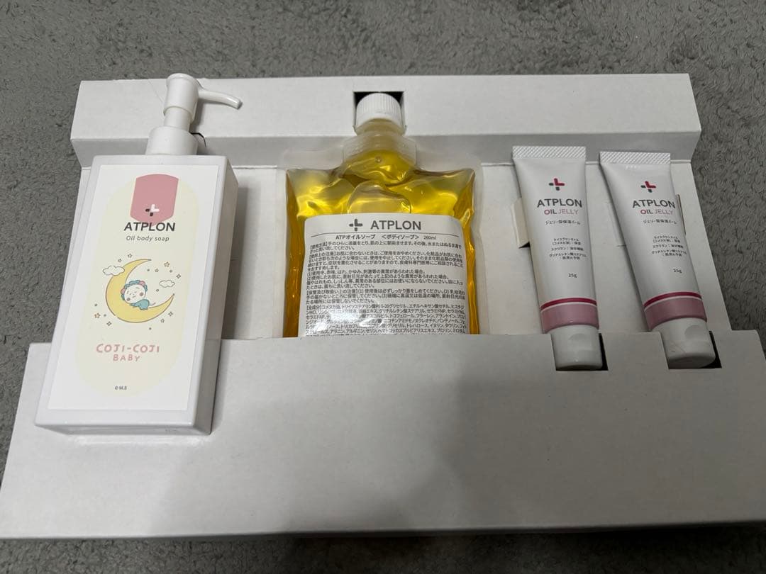アトピロン　ボディソープ 保湿パームセット