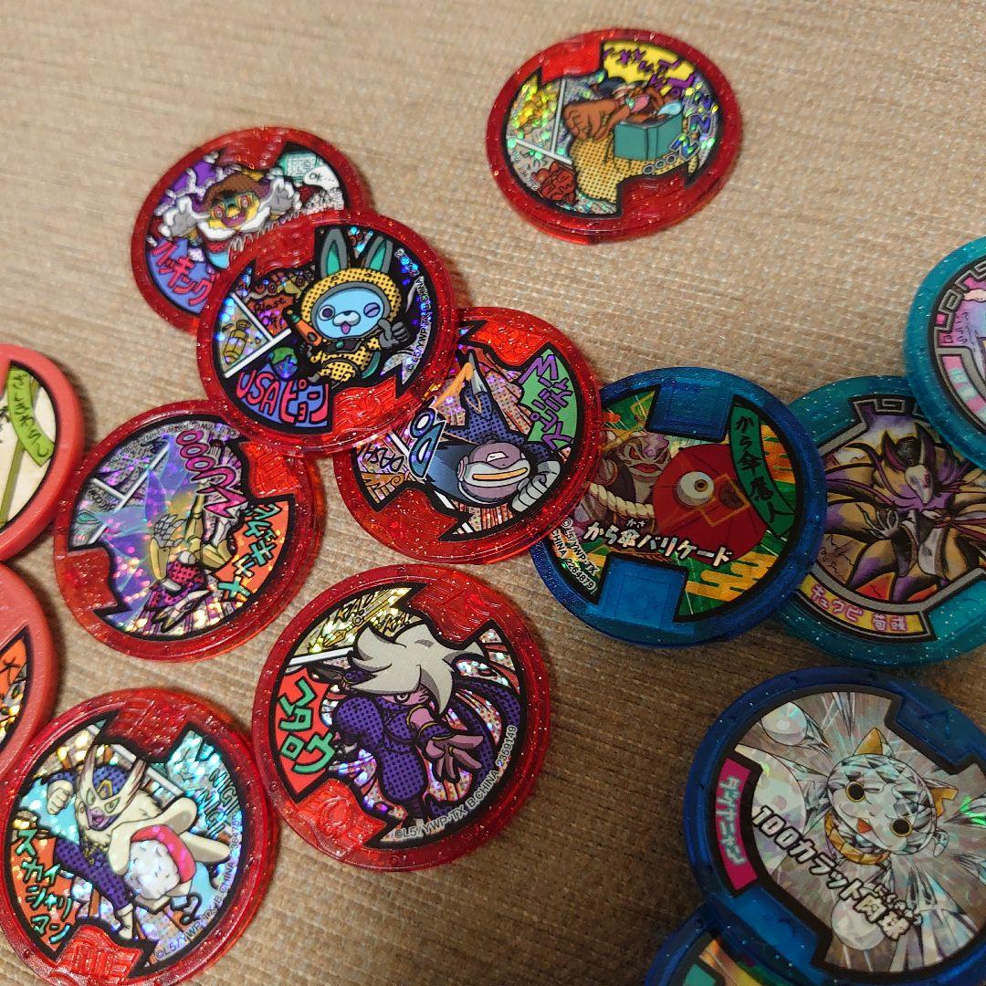 妖怪ウォッチ（動作確認済） 妖怪メダル まとめ売り ※ばら売り不可