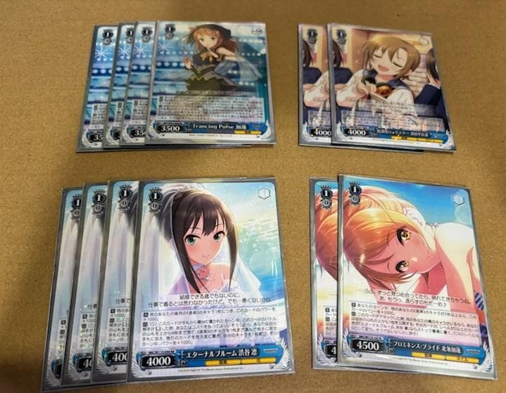 ヴァイスシュバルツ デレマス Trancing Pulse デッキ - メルカリ