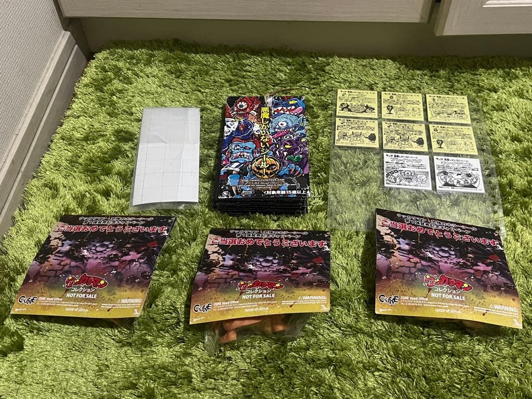 CURE 恐怖のホラーシール ウッカリマン 当選品 消しゴム フィギュア