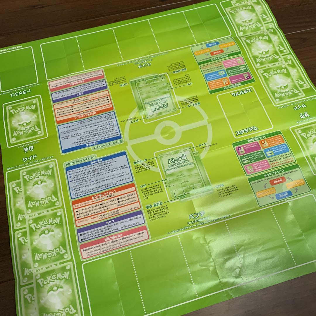 ポケモンスタートデッキ100 プレイマット - メルカリ