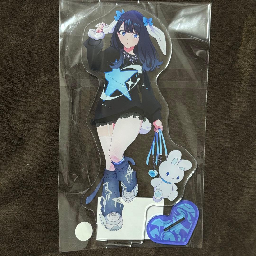 くじメイト グリッドマンユニバース でかアクリルスタンド B-1 宝多