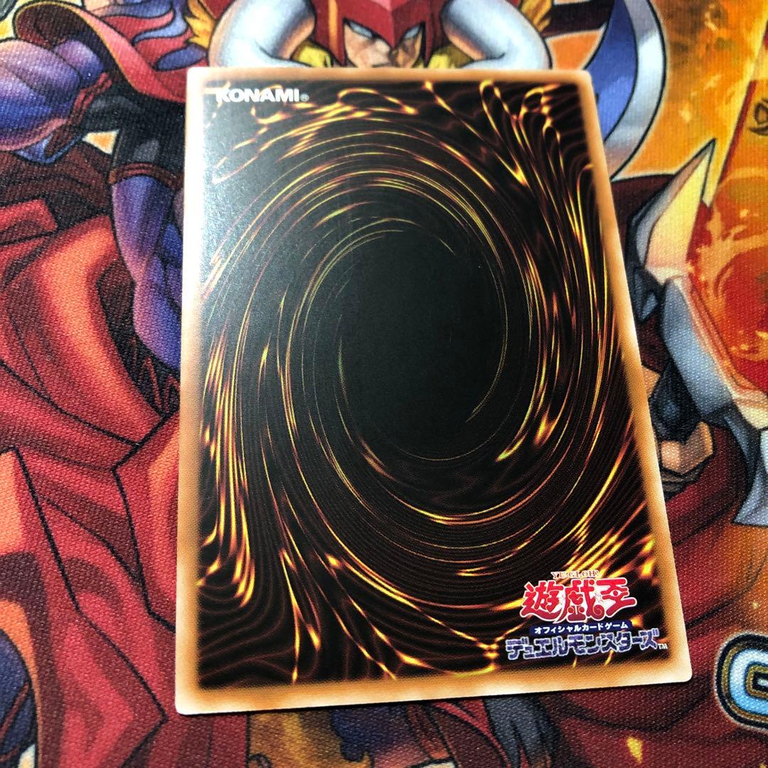 遊戯王 スタンプエディション プリズマ アジア版 マリス ホワイト