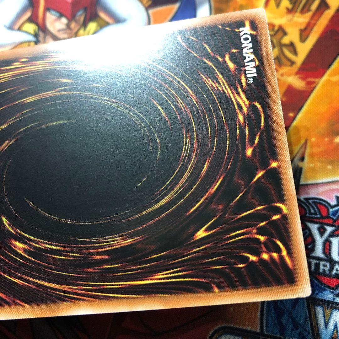 遊戯王 スタンプエディション プリズマ アジア版 マリス ホワイト