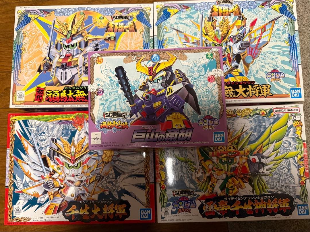 SDガンダムBB戦士セット　千生　斎胡　頑駄無　大将軍　初代　四代目