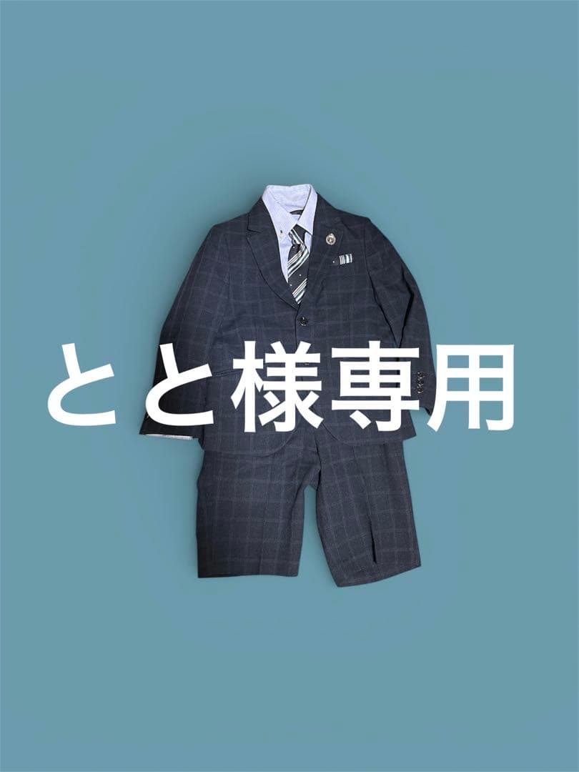 USJ キティちゃん ファンキャップ