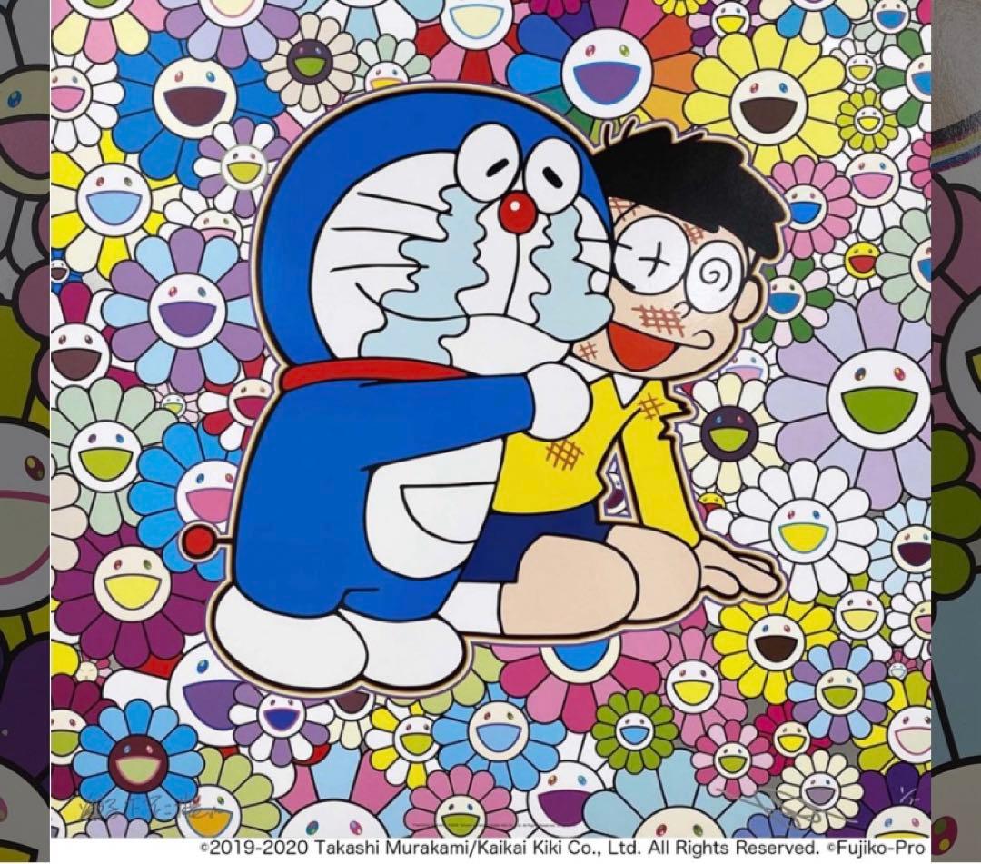 友情よ、永遠に！！ ドラえもん 村上隆 ポスター Yahoo!オークション - 村上隆 コラボ ドラえもん ポスター 【藤子・F・