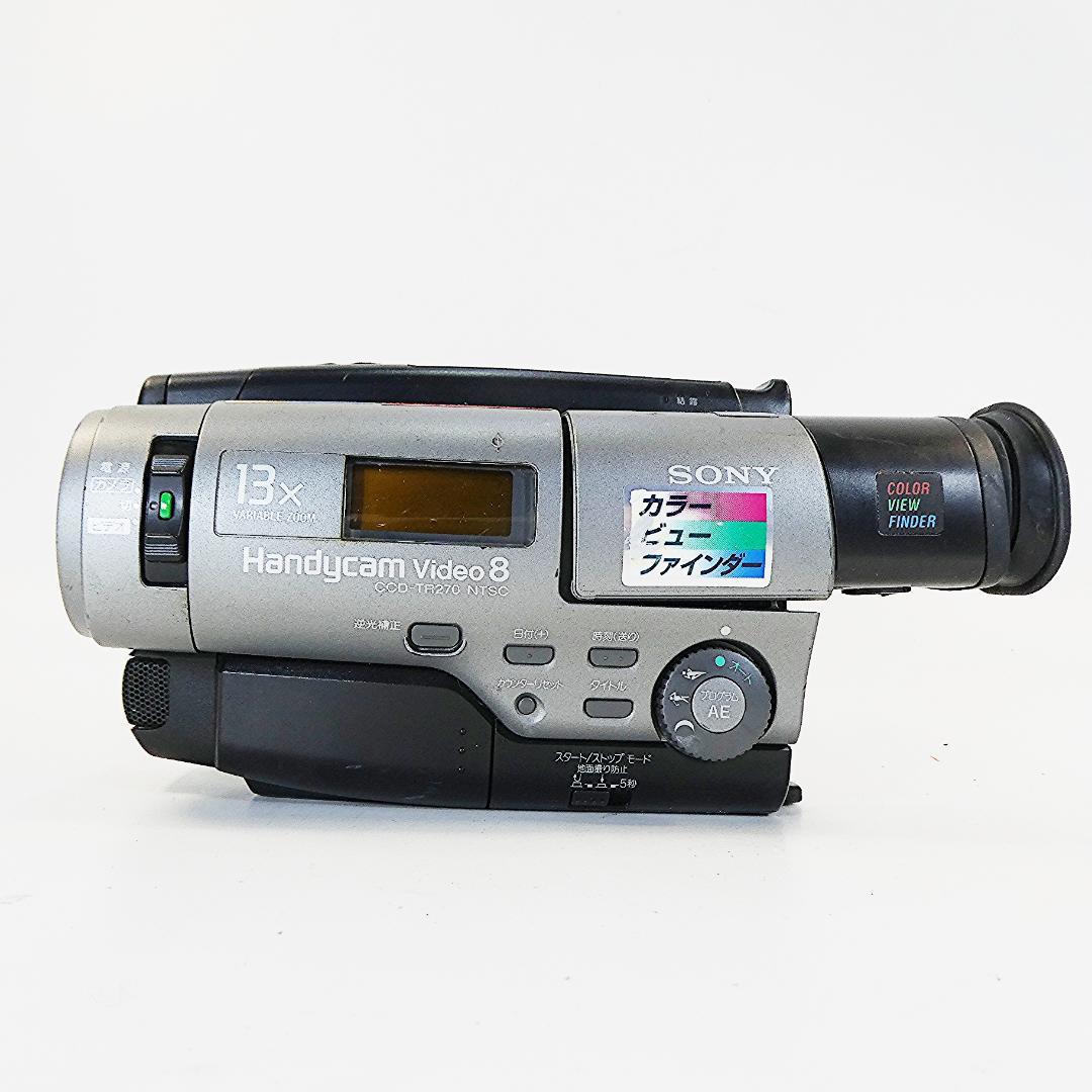 動作良好 Video8 ソニー CCD-TR270 人気 高画質8ミリビデオカメラ