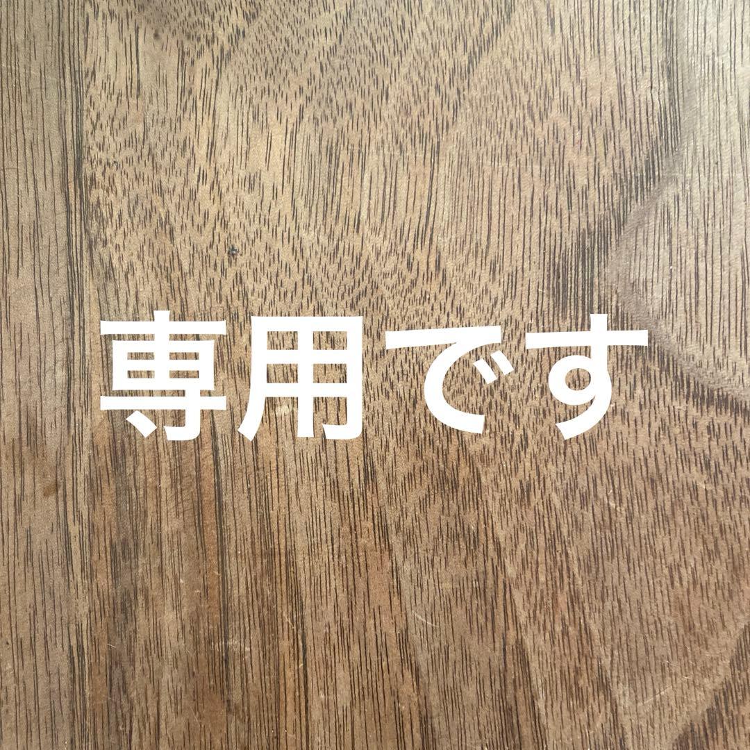 アジュバンエミサリーシャンプー 1000トリートメント 1000ADJUVANT