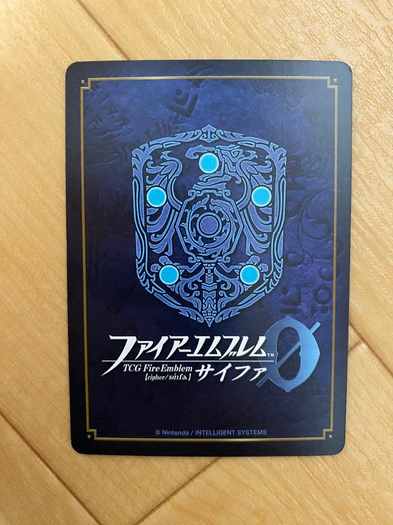 ファイアーエムブレム サイファ TCG デイン第15代国王 ミカヤ SR