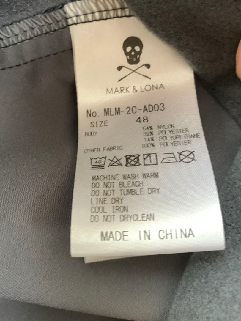 マーク＆ロナ フーディ UVカットジャケット 48