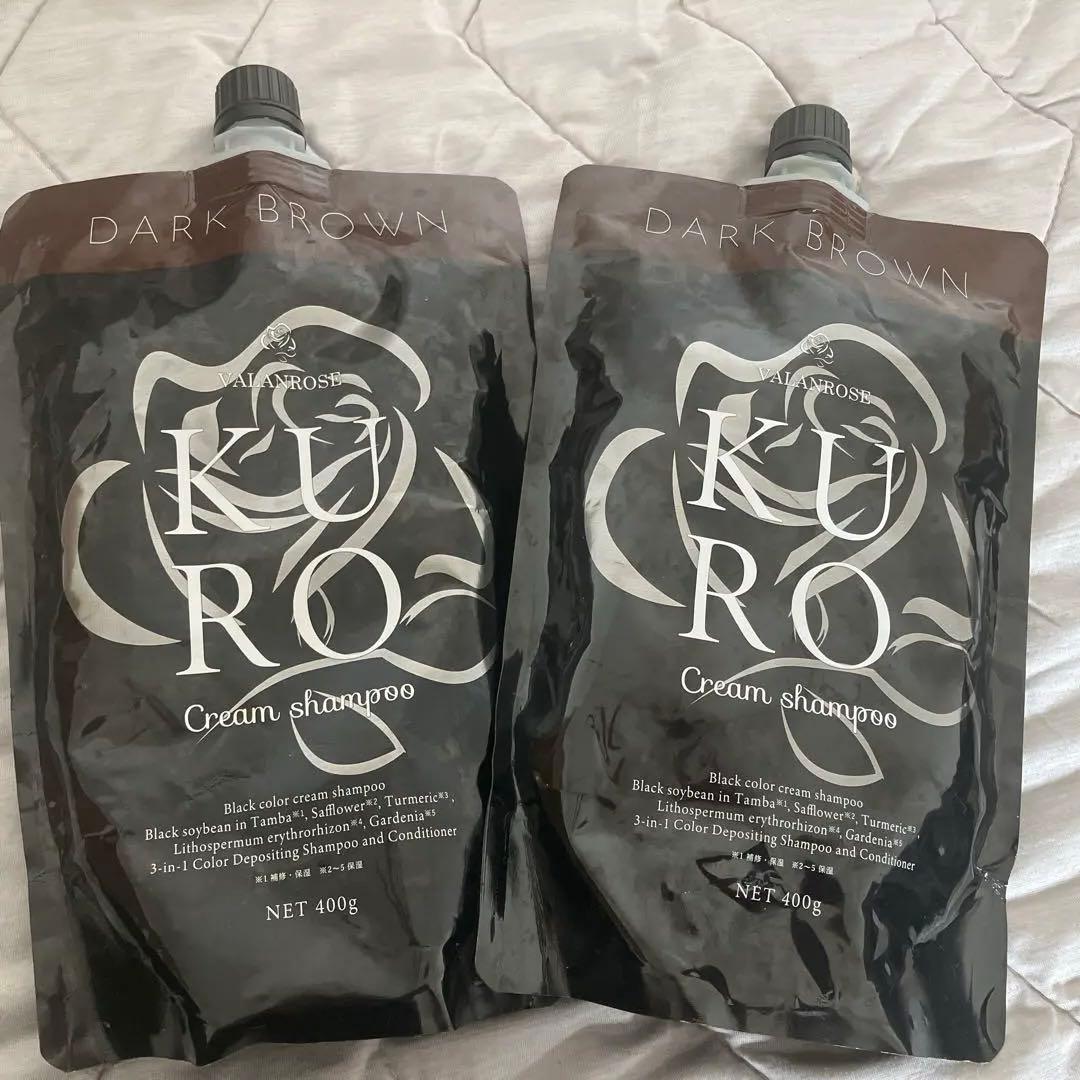バランローズ　クロクリームシャンプー　2個