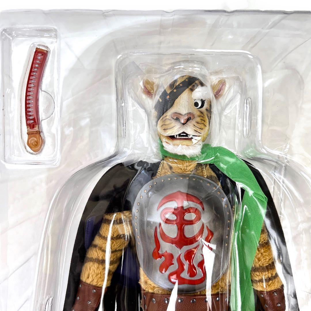 RAH 怪傑ライオン丸 タイガージョー フィギュア リアルアクション