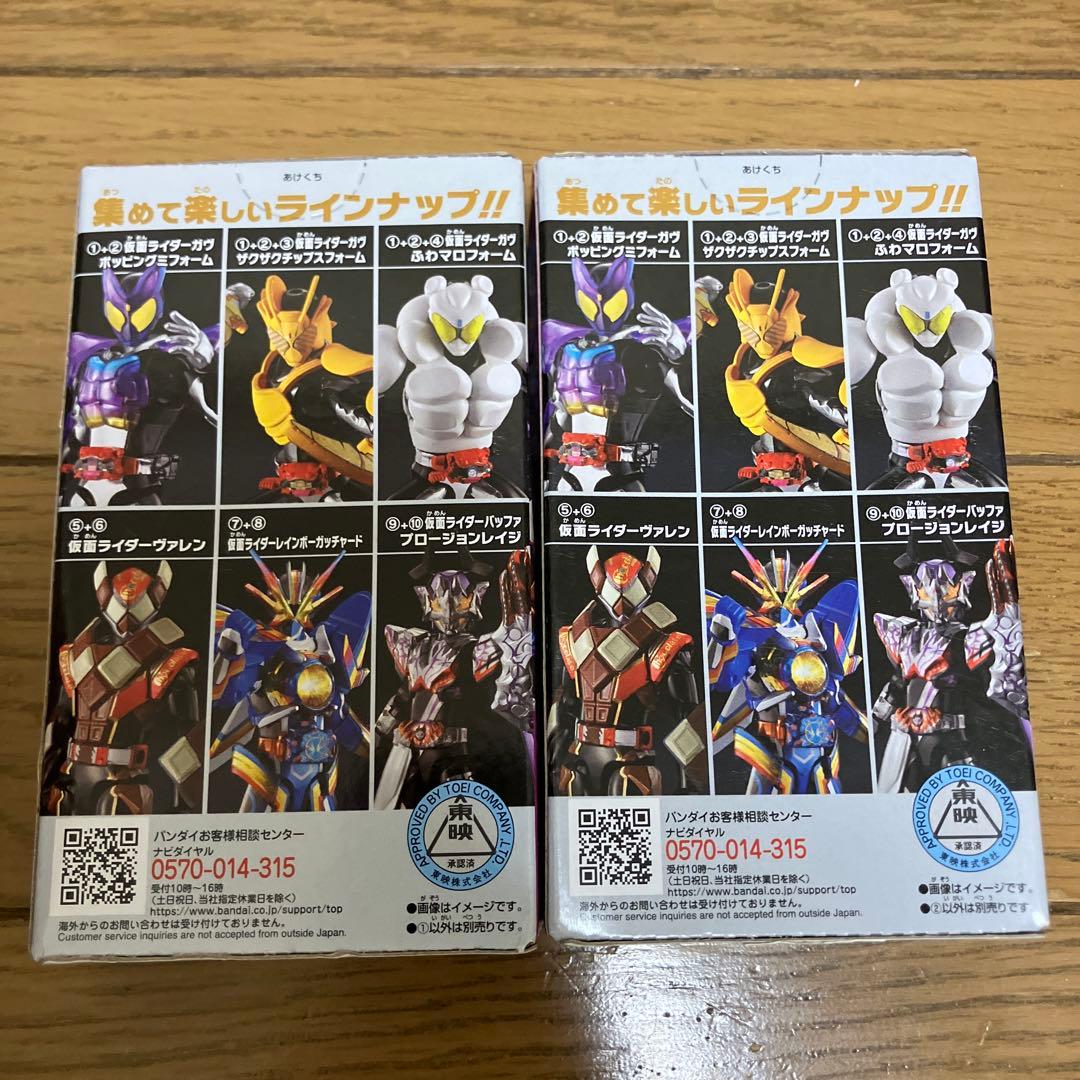 装動 sodo 仮面ライダー ガヴ ヴァレン ヴラム ガブ バレン ブラム 掌