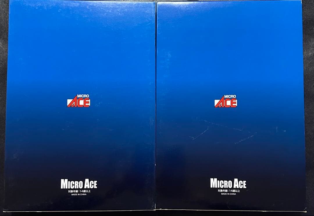 マイクロエース A-6038/6039 京成3500形更新車基本増結　2点セット