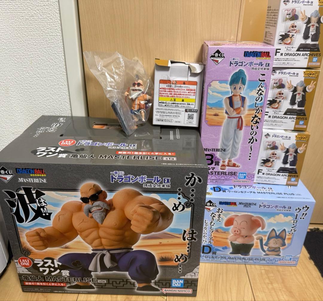 ドラゴンボール 一番くじ まとめ売り