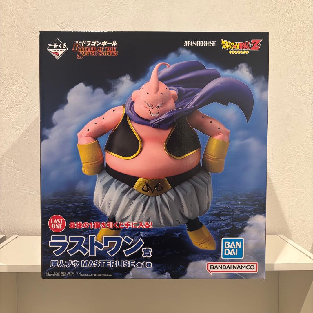 一番くじ ドラゴンボール ラストワン賞 魔人ブウ+F賞 アクリルロゴスタンド